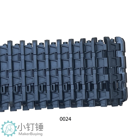0024机器人坦克履带46节4.5cmSNT14 履带电子积木探月配件