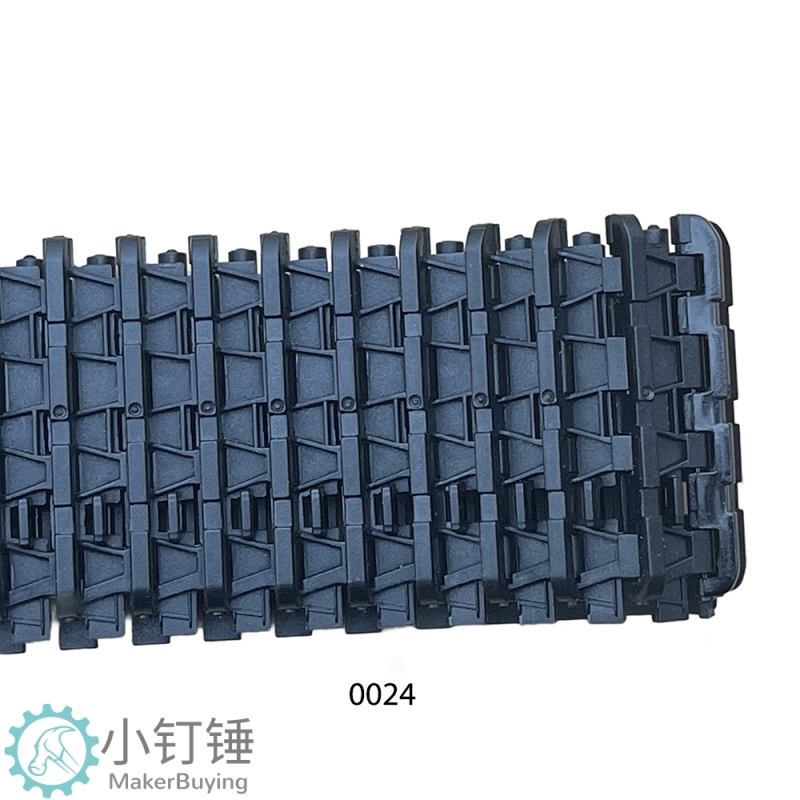 0024机器人坦克履带46节4.5cmSNT14 履带电子积木探月配件