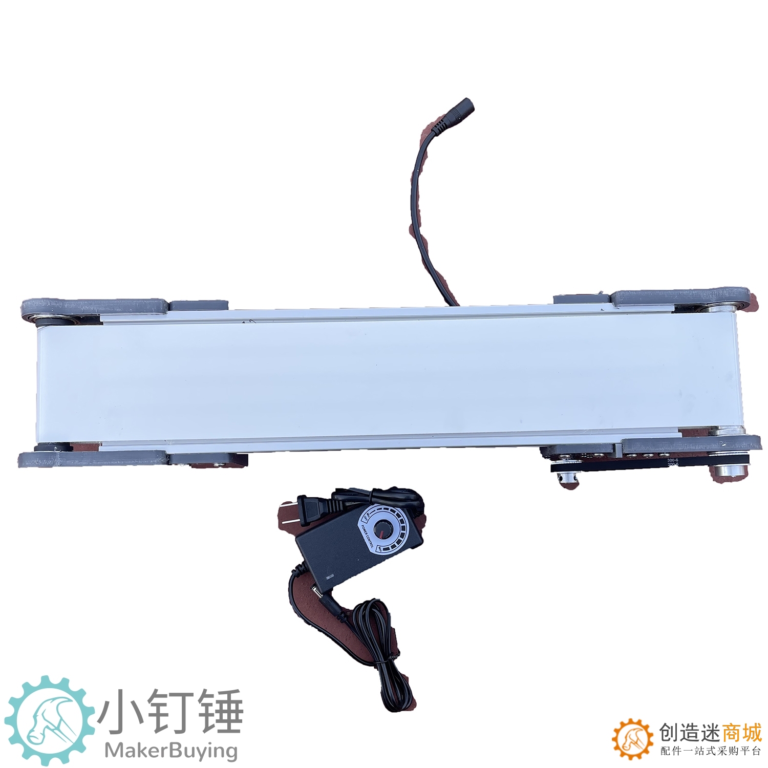 ZDH19 10*50白色皮带传送带PVC流水线单向调速电动科技制作升降电梯模型大中学生科普摩擦力实验