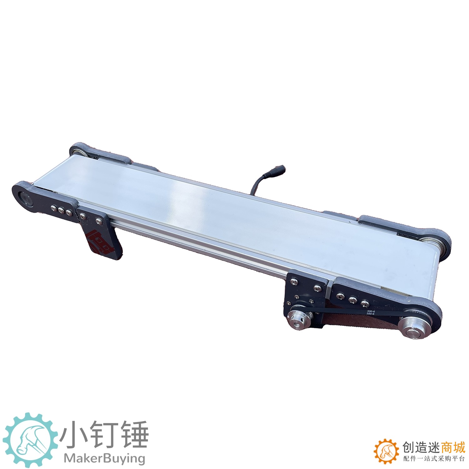 ZDH19 10*50白色皮带传送带PVC流水线单向调速电动科技制作升降电梯模型大中学生科普摩擦力实验
