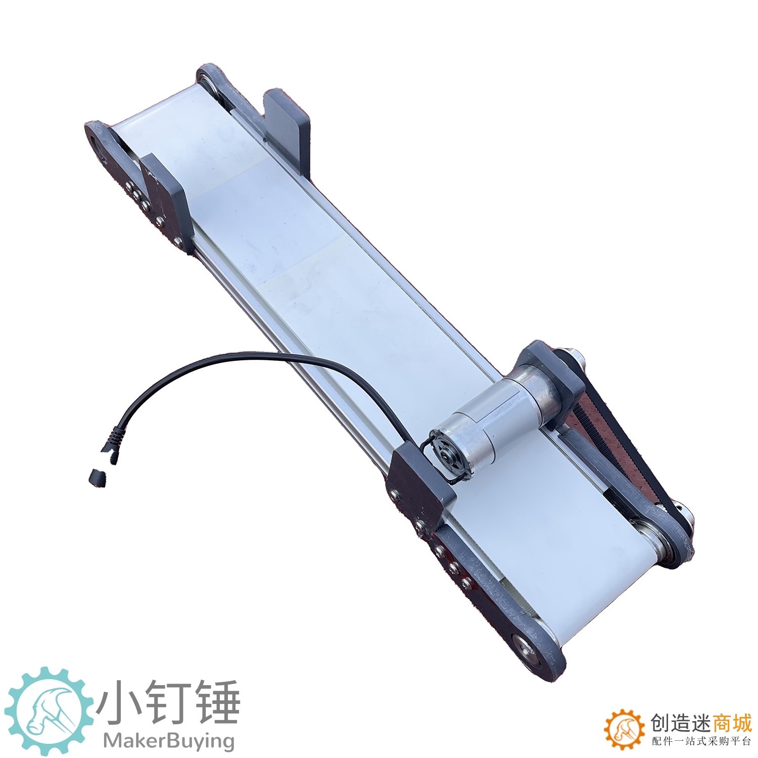 ZDH19 10*50白色皮带传送带PVC流水线单向调速电动科技制作升降电梯模型大中学生科普摩擦力实验