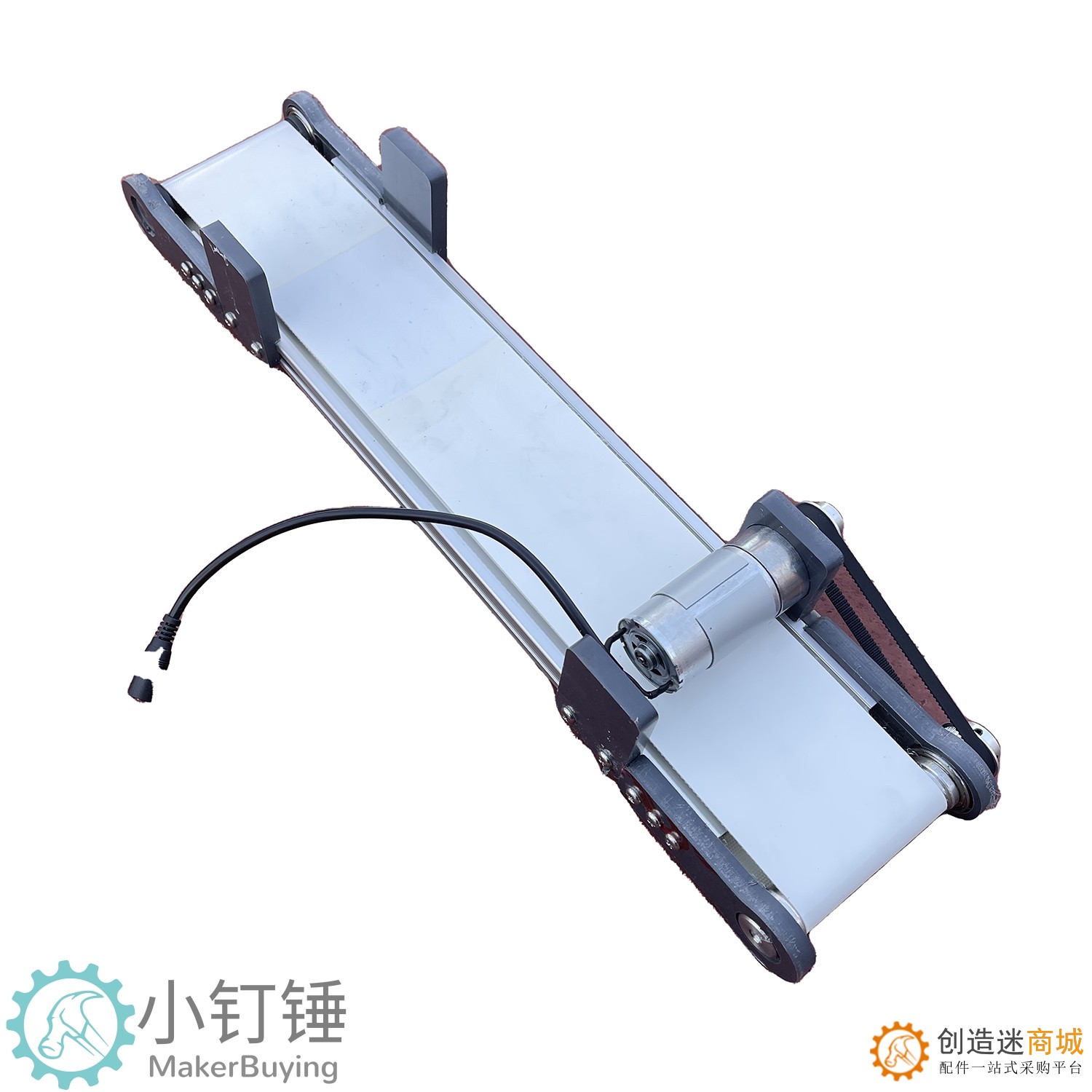 ZDH19 10*50白色皮带传送带PVC流水线单向调速电动科技制作升降电梯模型大中学生科普摩擦力实验