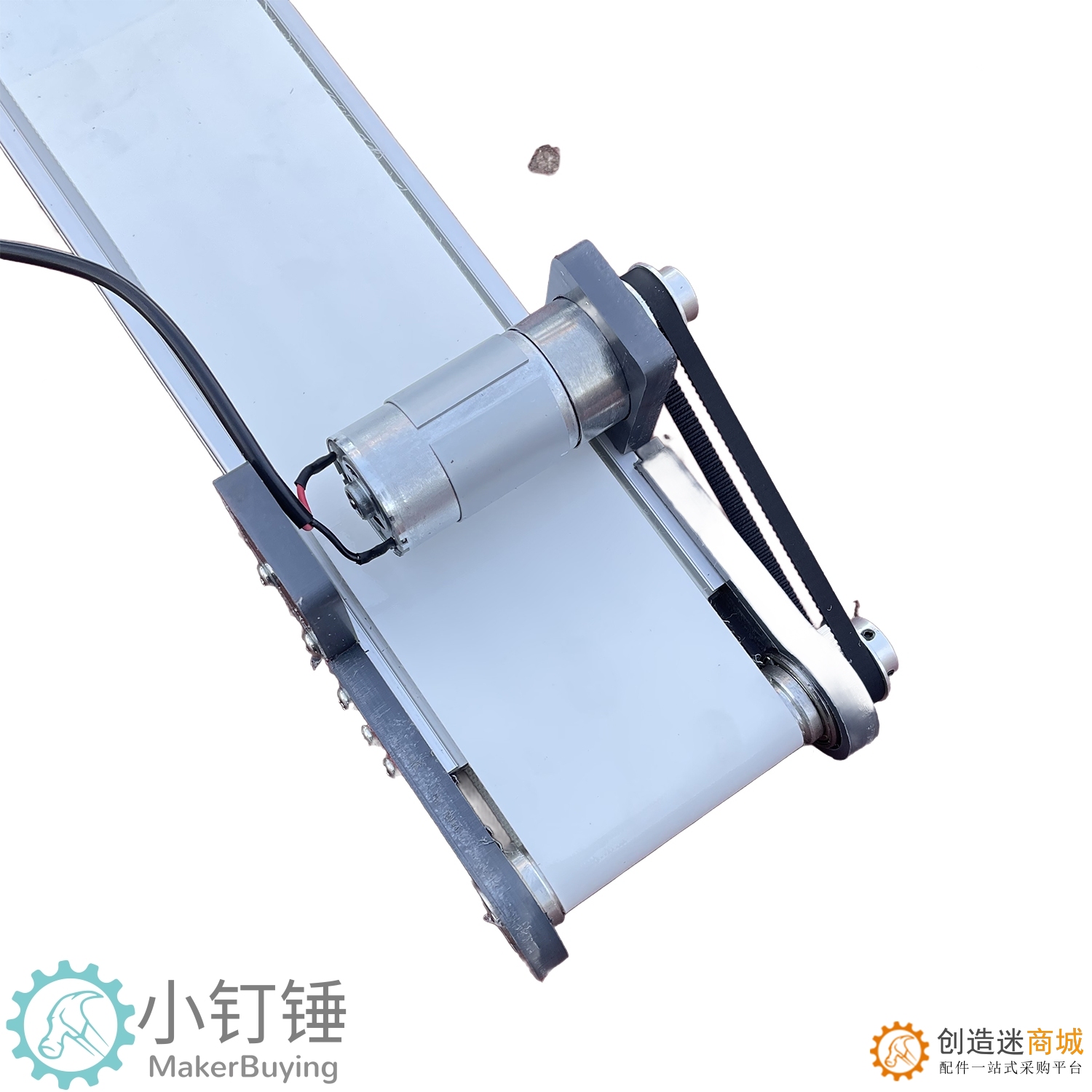 ZDH19 10*50白色皮带传送带PVC流水线单向调速电动科技制作升降电梯模型大中学生科普摩擦力实验