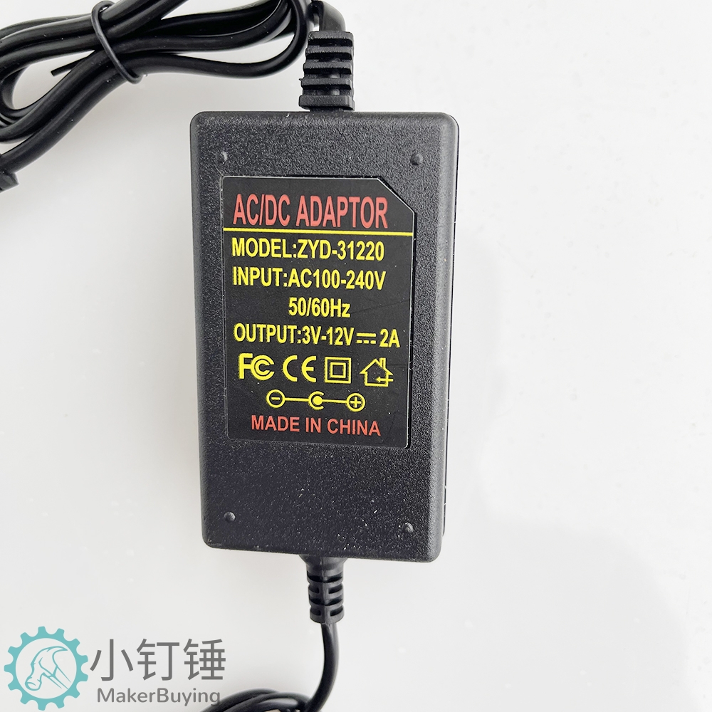 ZDH19 10*50白色皮带传送带PVC流水线单向调速电动科技制作升降电梯模型大中学生科普摩擦力实验