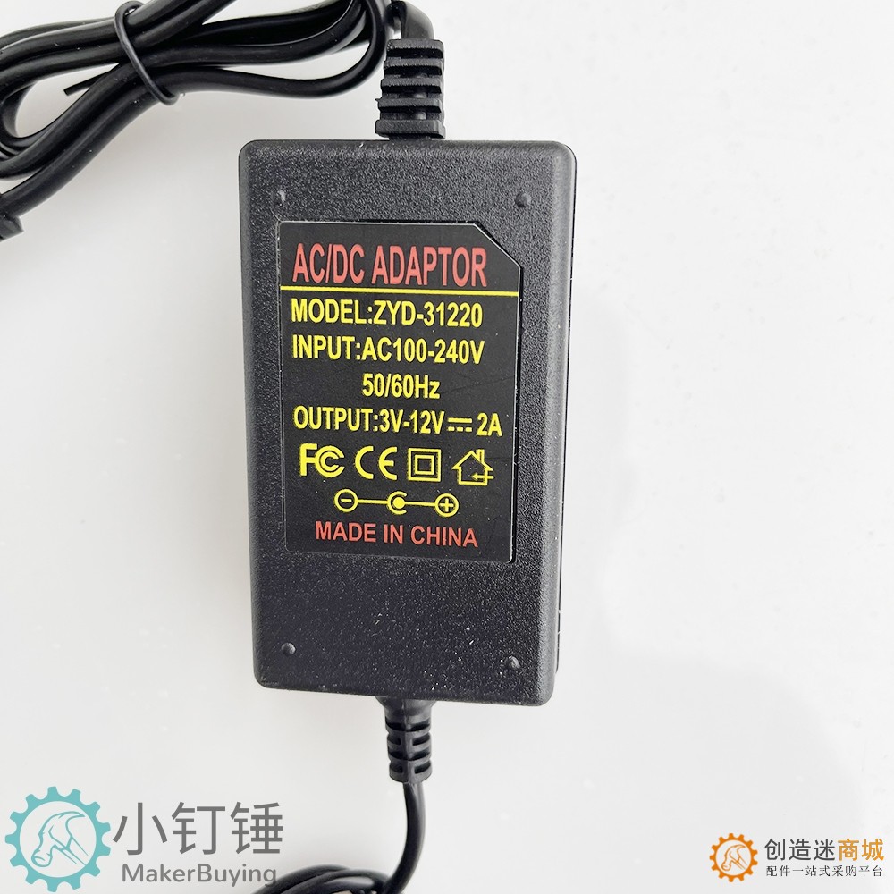 ZDH19 10*50白色皮带传送带PVC流水线单向调速电动科技制作升降电梯模型大中学生科普摩擦力实验