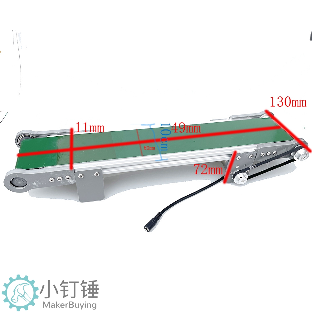 ZDH19 10*50白色皮带传送带PVC流水线单向调速电动科技制作升降电梯模型大中学生科普摩擦力实验