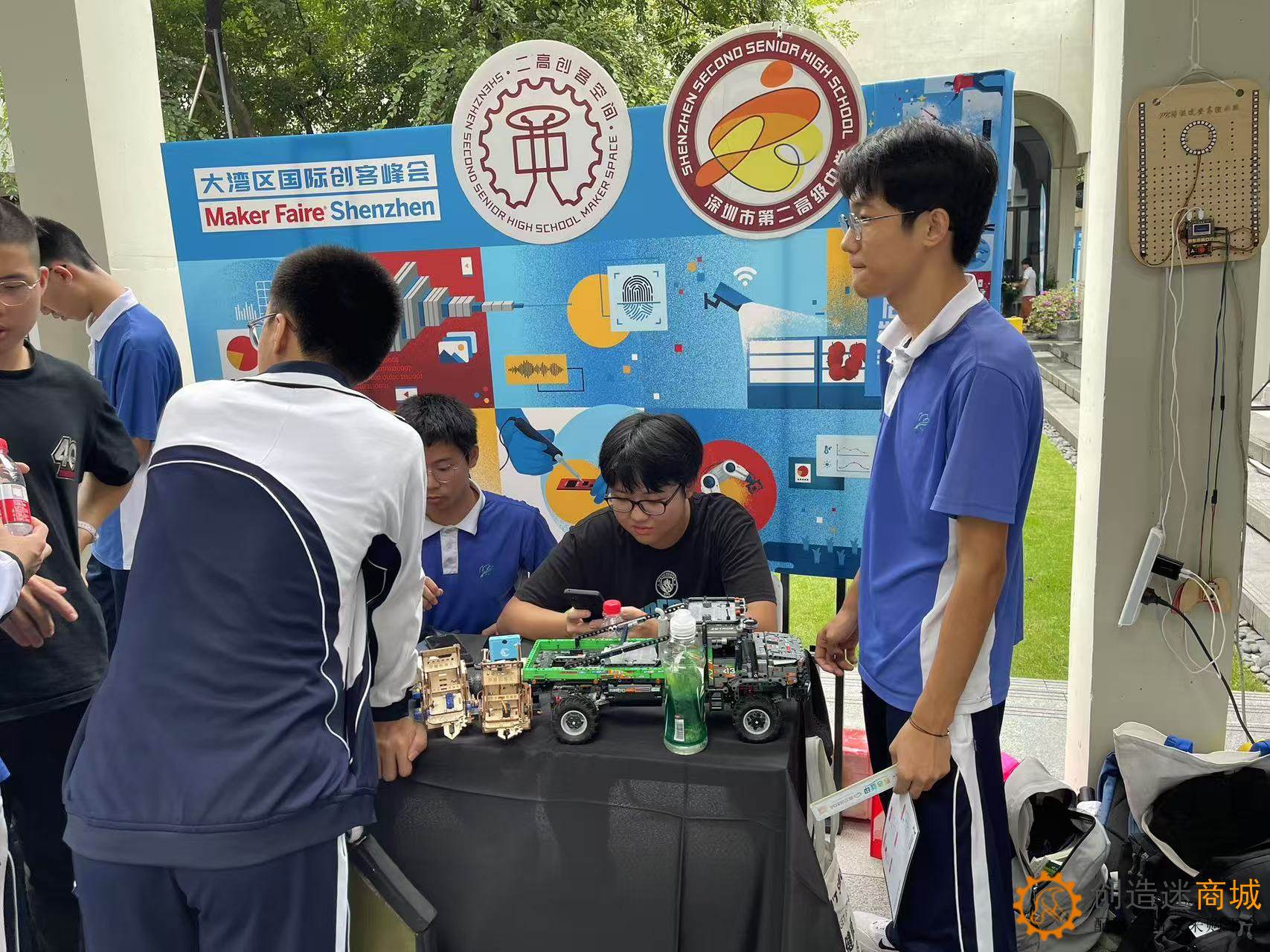 小钉锤创造迷在深圳大湾区国际创客峰会暨Maker Faire Shenzhen 2024 25张高清图片