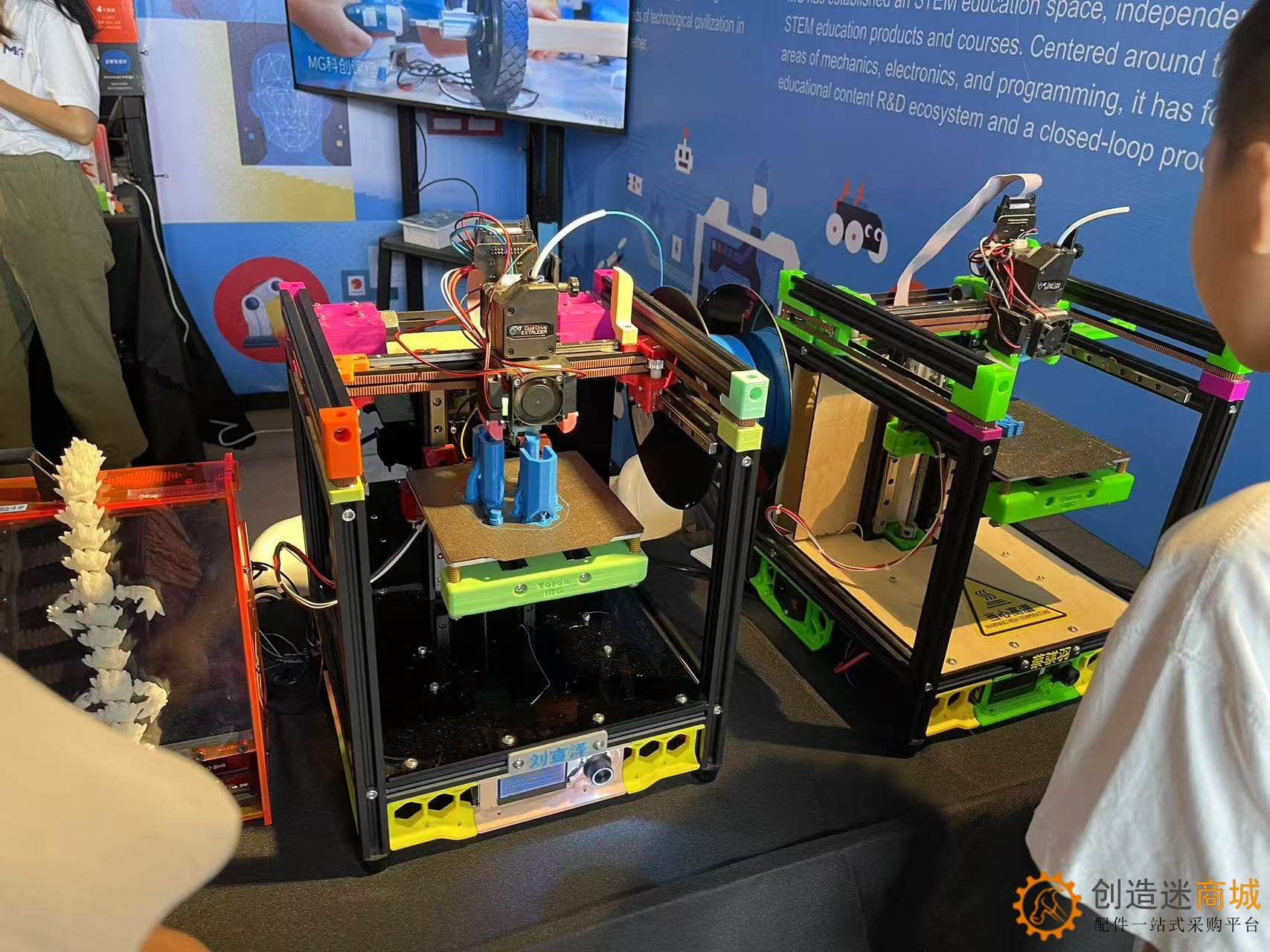 小钉锤创造迷在深圳大湾区国际创客峰会暨Maker Faire Shenzhen 2024 25张高清图片