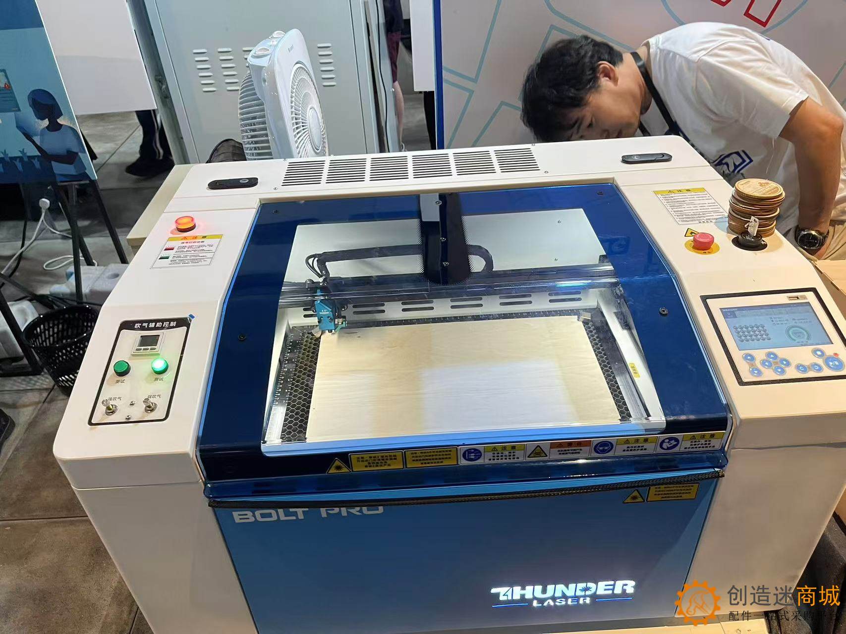 小钉锤创造迷在深圳大湾区国际创客峰会暨Maker Faire Shenzhen 2024 25张高清图片