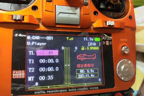 利用arduino nano模拟乐迪AT系列遥控电压回传