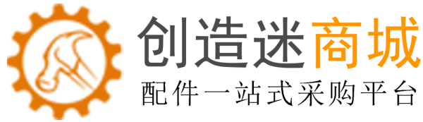 BB弹发射装置俄罗斯网友测试