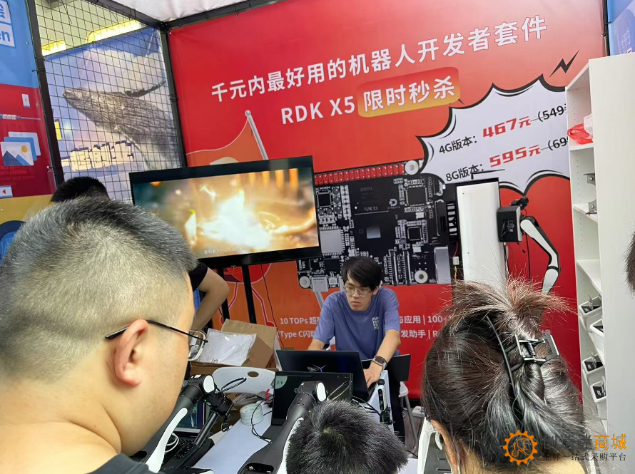 小钉锤创造迷在深圳大湾区国际创客峰会暨Maker Faire Shenzhen 2024 25张高清图片
