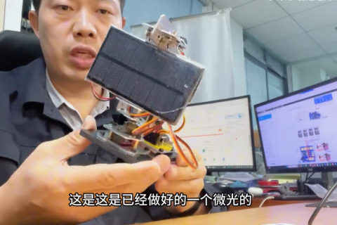 Arduino自动追光向日葵太阳能项目讲解