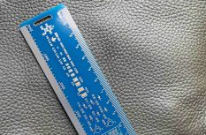 沉金（ENIG）