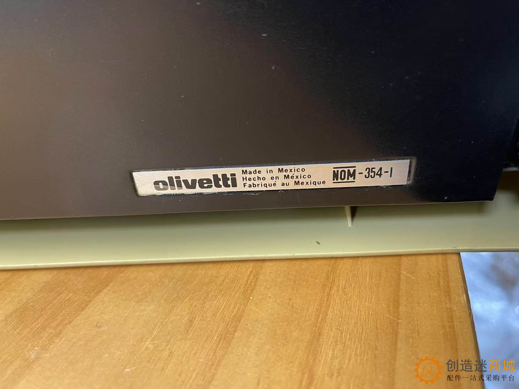 olivetti lettera25 英文打字机 墨西哥 1974设计生产