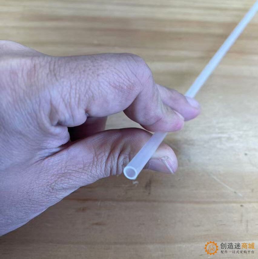 1根长度500*外径5.5*内径4.0mm透明塑料硬管 pp管聚丙烯透明塑料管支撑管空心塑料管乳白色硬   SN1