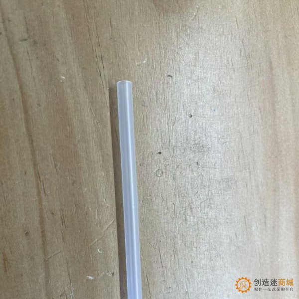 1根长度500*外径5.5*内径4.0mm透明塑料硬管 pp管聚丙烯透明塑料管支撑管空心塑料管乳白色硬   SN1