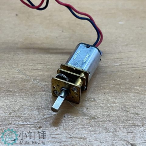 0033 N20马达长轴带线打胶M6 小钉锤电子积木直流减速电机 慢速马达 1.5-6V