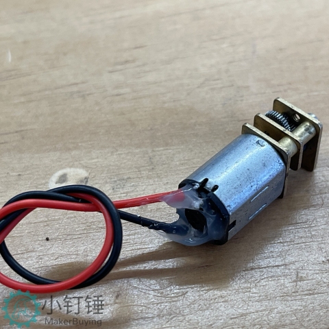 0032 N20马达短轴带线打胶M3 小钉锤电子积木 减速电机DC3V-9v直流电子锁拆机马达