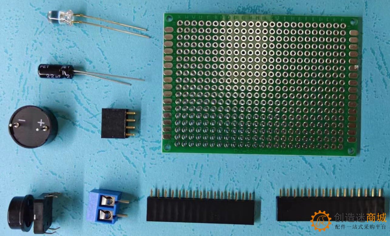 教程：如何用arduino和rf2401l制作2.4G无线通信电报机