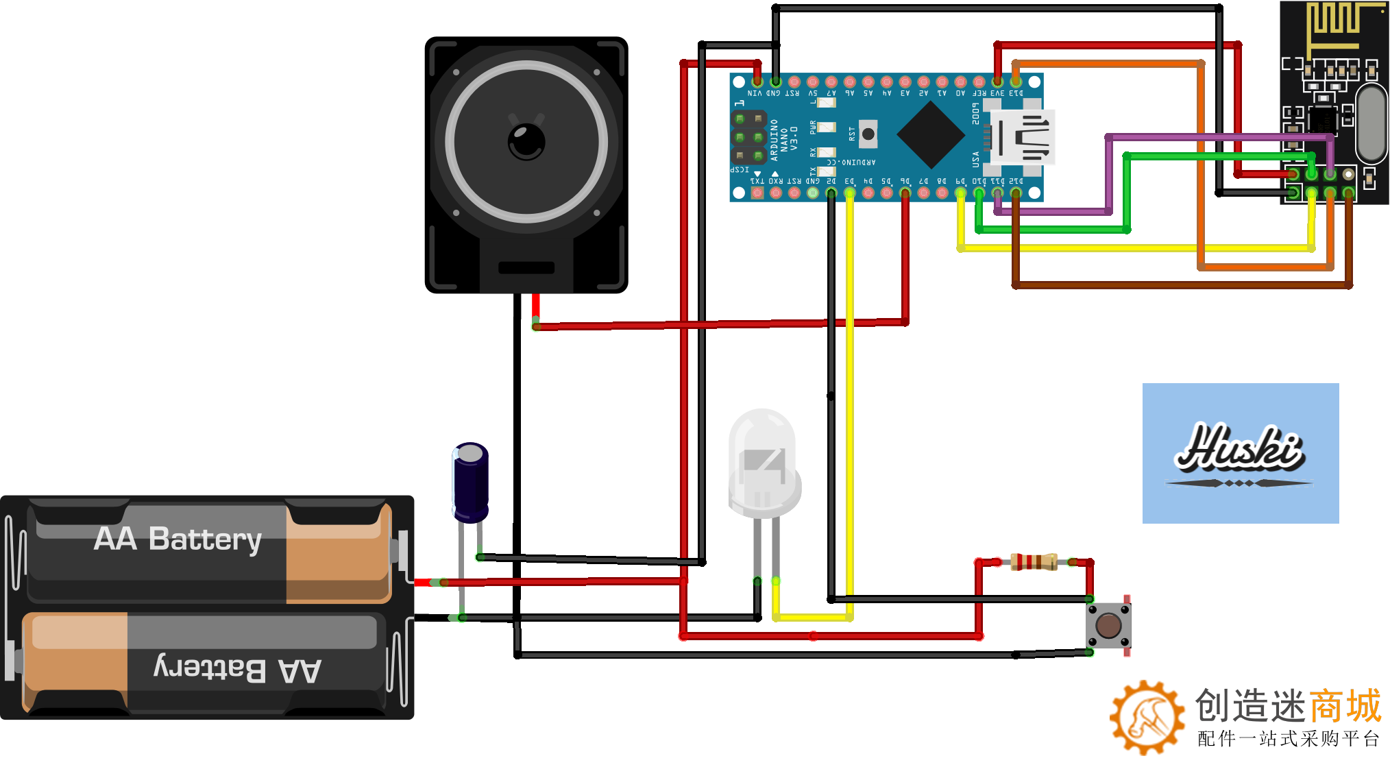 教程：如何用arduino和rf2401l制作2.4G无线通信电报机