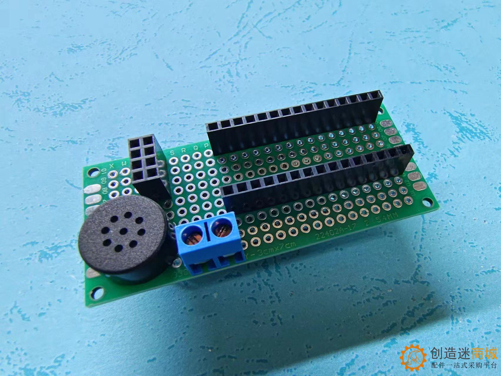 教程：如何用arduino和rf2401l制作2.4G无线通信电报机