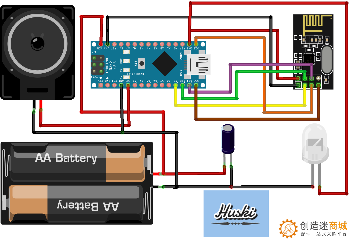 教程：如何用arduino和rf2401l制作2.4G无线通信电报机