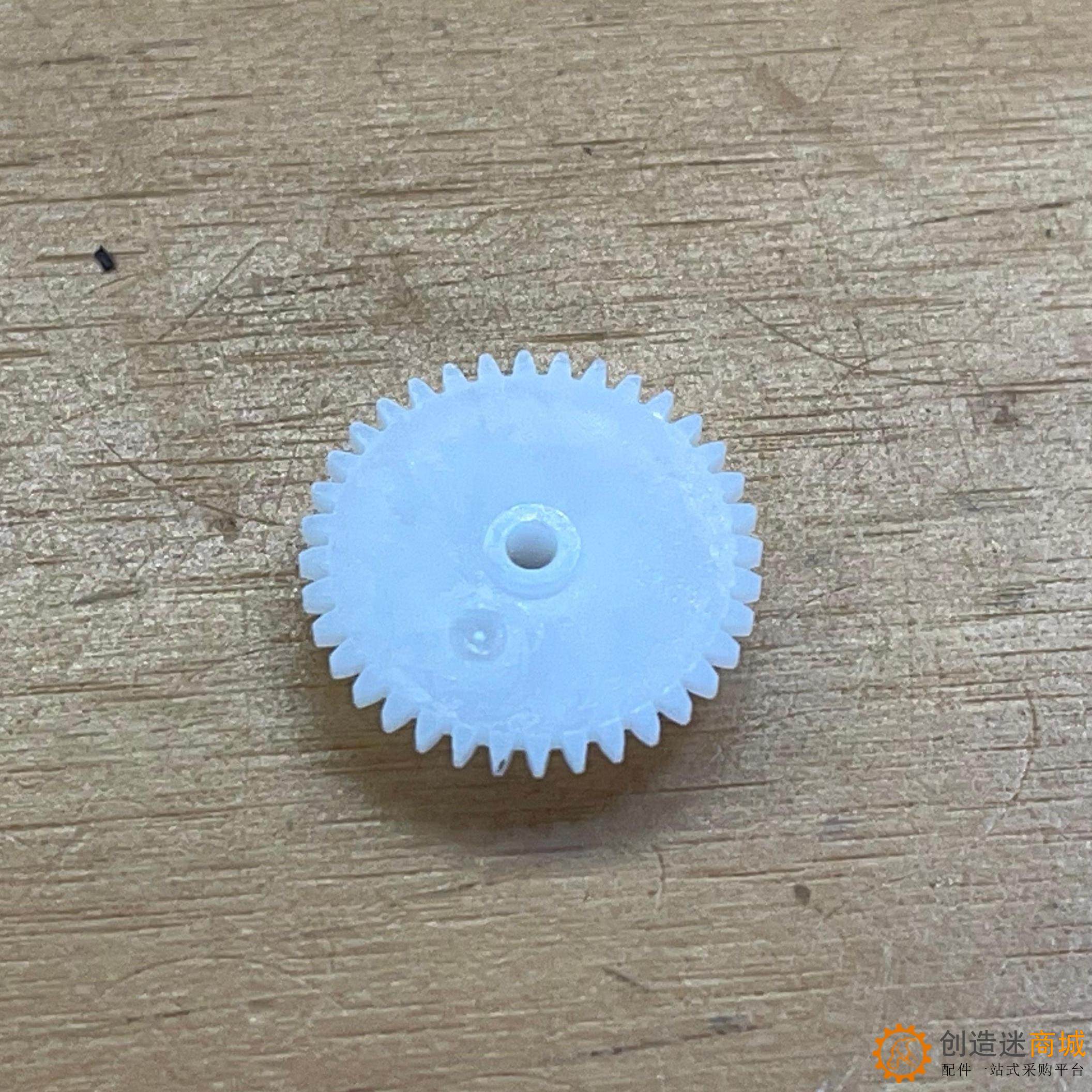 C22 直径 19  6mm 36 10齿 0.5模 孔径2.05mm 36102B齿轮0.5模2双层塑料齿轮19mm6mm 1036齿b0.5模