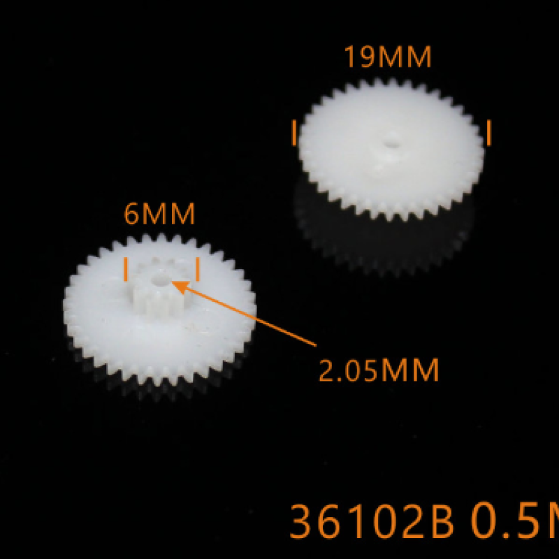 C22 直径 19  6mm 36 10齿 0.5模 孔径2.05mm 36102B齿轮0.5模2双层塑料齿轮19mm6mm 1036齿b0.5模