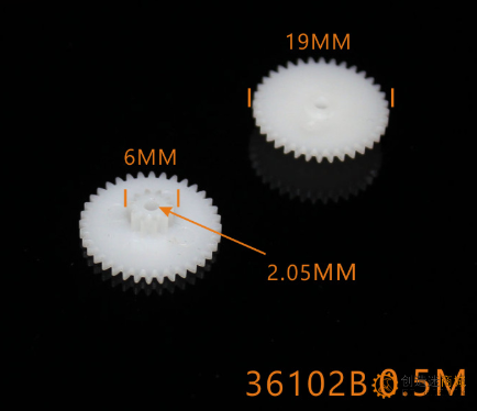 C22 直径 19  6mm 36 10齿 0.5模 孔径2.05mm 36102B齿轮0.5模2双层塑料齿轮19mm6mm 1036齿b0.5模