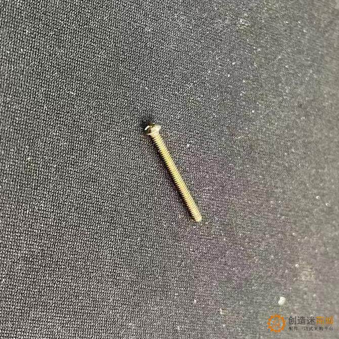 螺丝 M2*20 机丝螺丝 玩具配件 科技模型零件 LS209 十字圆头