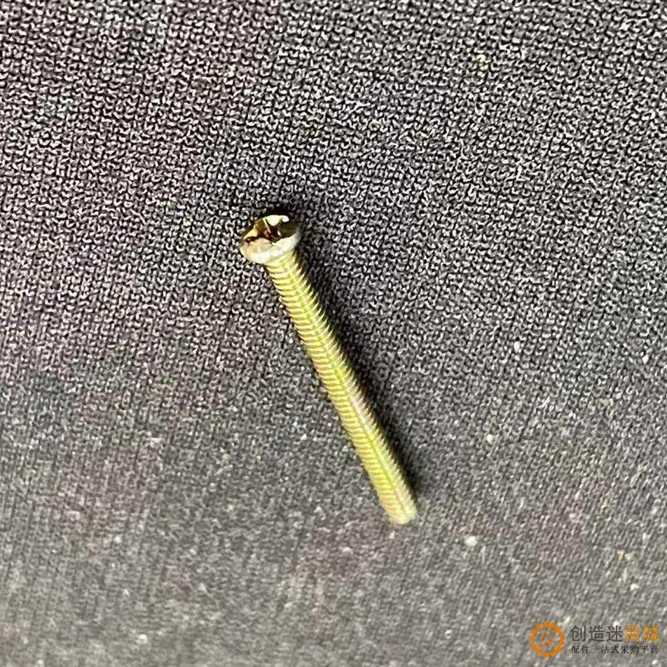螺丝 M2*20 机丝螺丝 玩具配件 科技模型零件 LS209 十字圆头