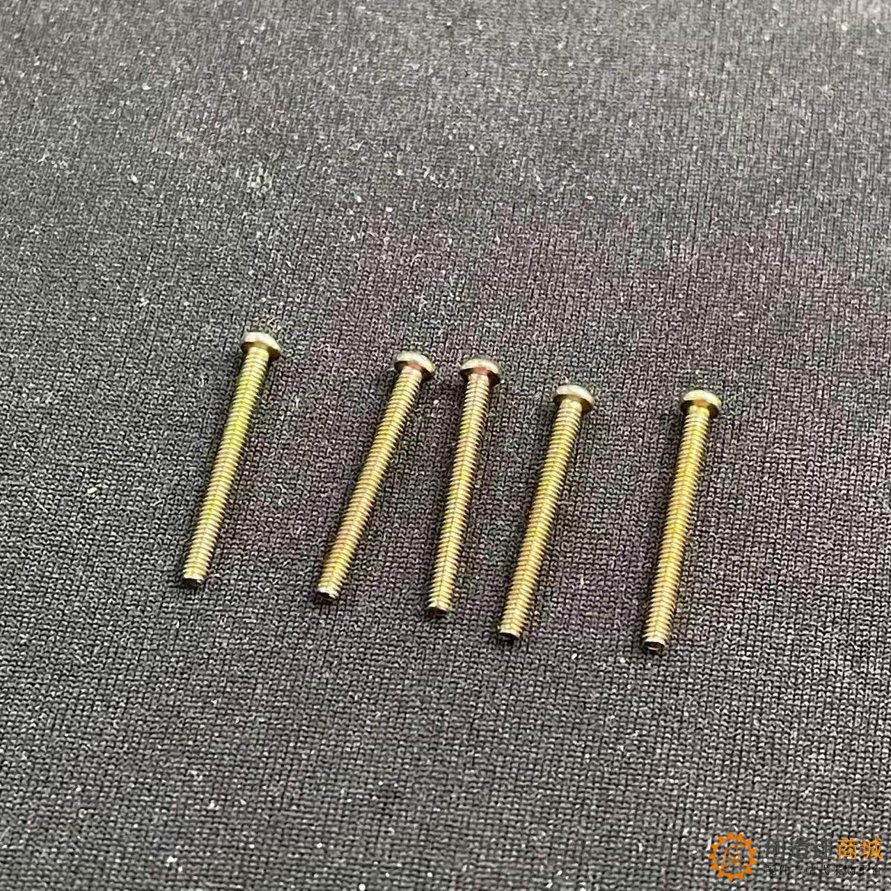 螺丝 M2*20 机丝螺丝 玩具配件 科技模型零件 LS209 十字圆头