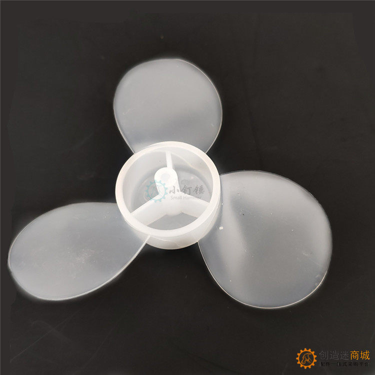 74mm软明 扇叶 软扇叶螺旋桨 一体软桨 风叶DIY科技积木零件 B127