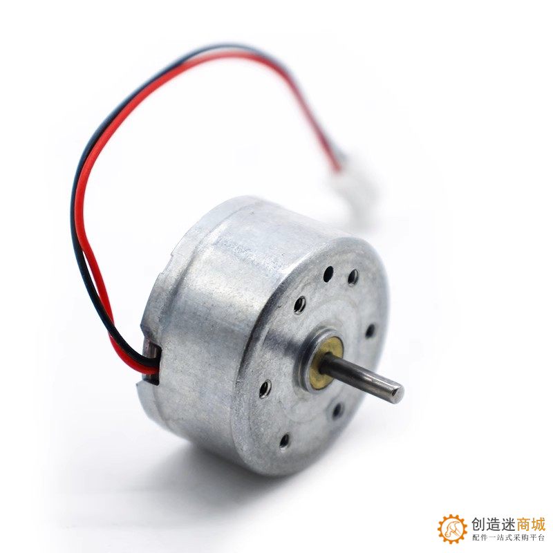 白色端子线300电机3V6V微型直流手工模型玩具马达diy小制作配件M400