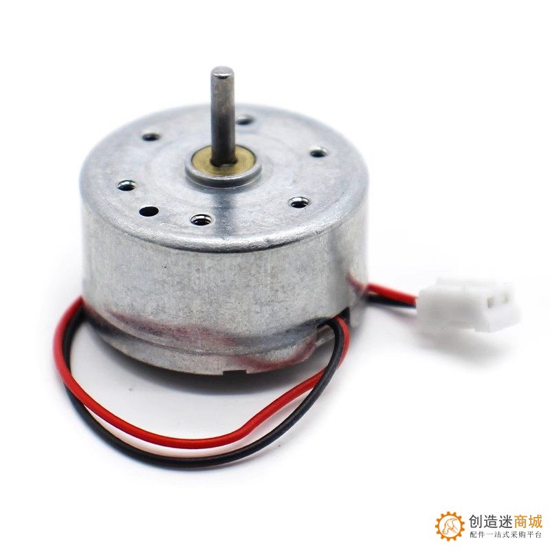 白色端子线300电机3V6V微型直流手工模型玩具马达diy小制作配件M400