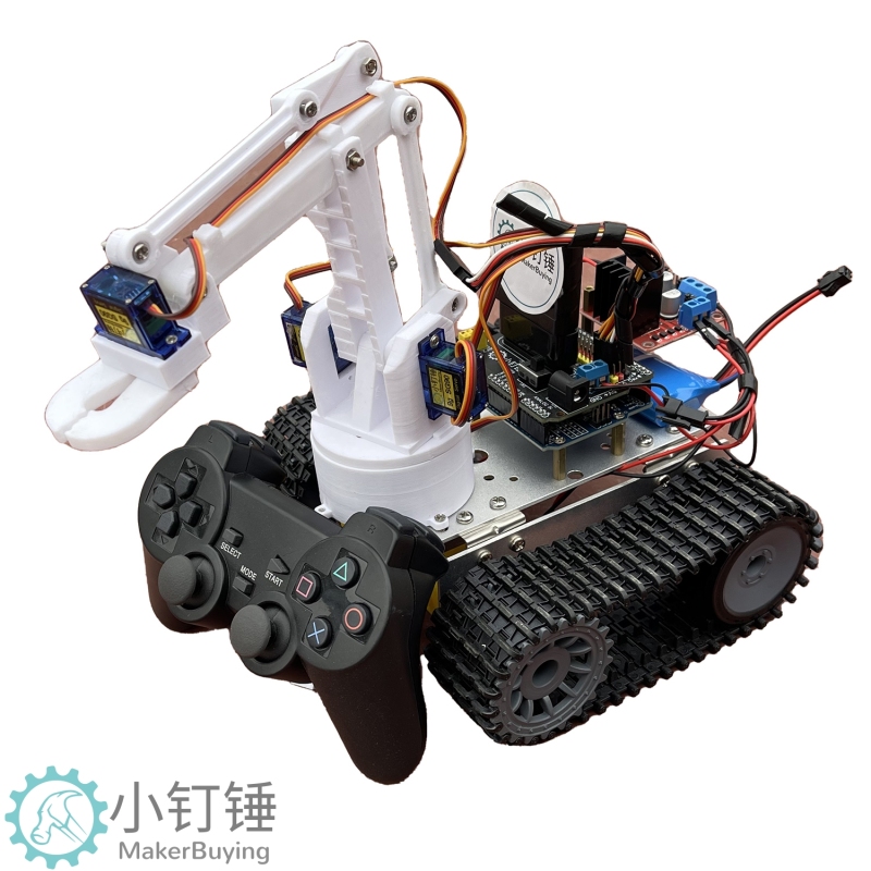 0035 小钉锤PS2遥控坦克机器人机械臂SNAR16 L298N履带探测车探月火星for arduino拼装DIY套件