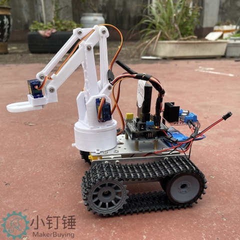 0035 小钉锤PS2遥控坦克机器人机械臂SNAR16 L298N履带探测车探月火星for arduino拼装DIY套件