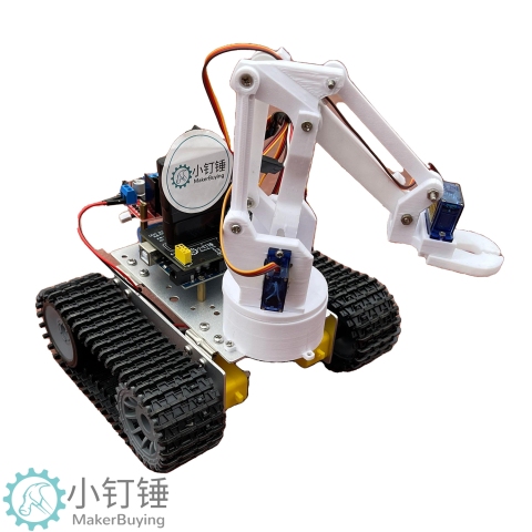 0035 小钉锤PS2遥控坦克机器人机械臂SNAR16 L298N履带探测车探月火星for arduino拼装DIY套件