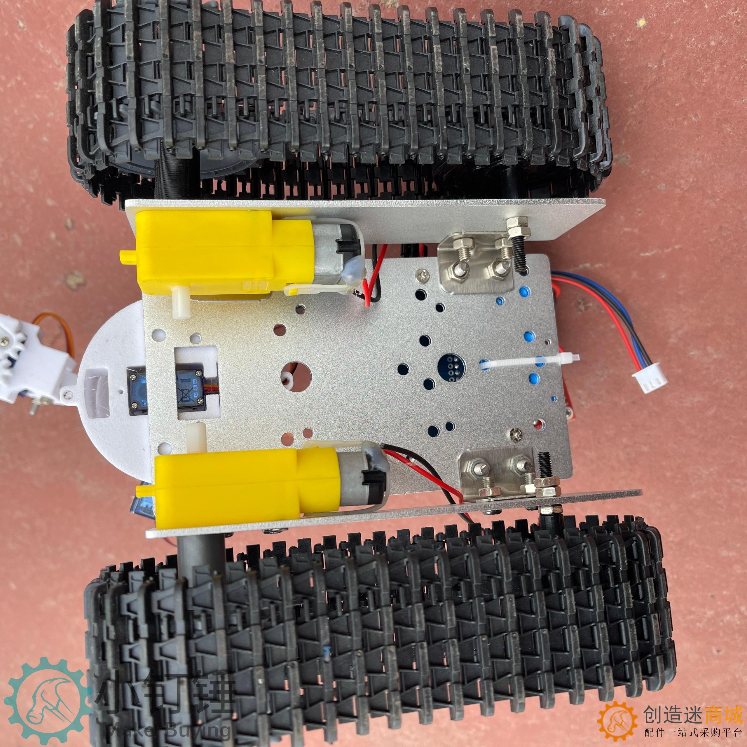 0035 小钉锤PS2遥控坦克机器人机械臂SNAR16 L298N履带探测车探月火星for arduino拼装DIY套件