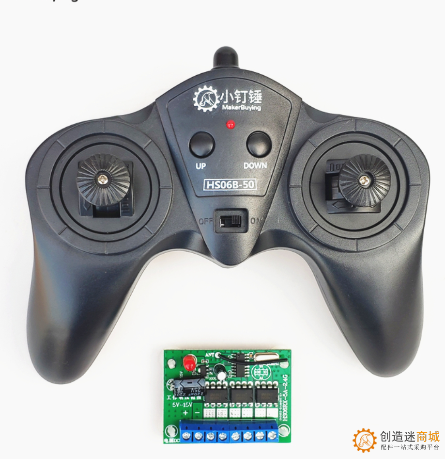 教程：如何自己维修故障的玩具遥控车-更换遥控器-小钉锤 v0.1