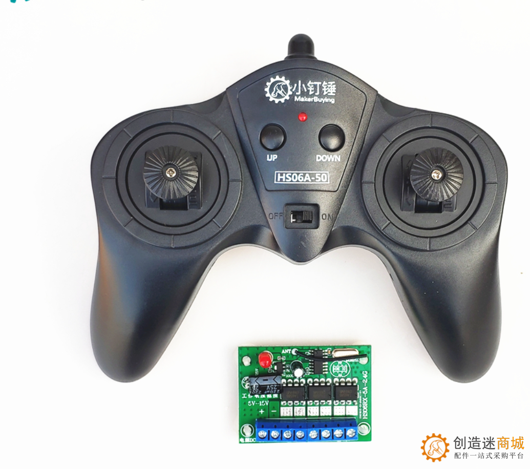教程：如何自己维修故障的玩具遥控车-更换遥控器-小钉锤 v0.1