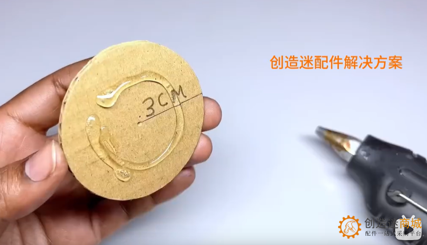 如何用纸板和小马达制作遥控拖拉机-开源教程