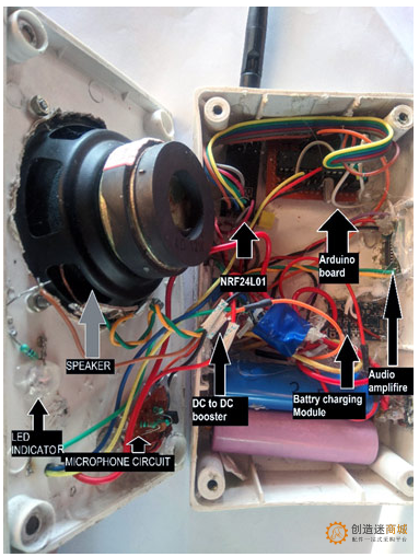 教程：基于Arduino开发板使用nRF24L01制作远程对讲机（Walkie Talkie）