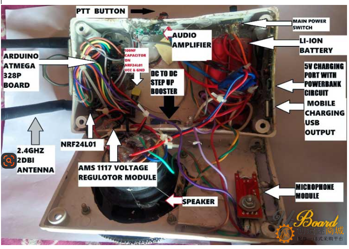 教程：基于Arduino开发板使用nRF24L01制作远程对讲机（Walkie Talkie）