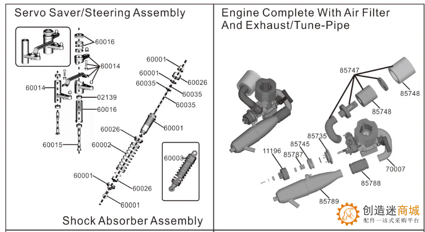 HSP 94762 1/8 4WD NP MONSTER TRUCK