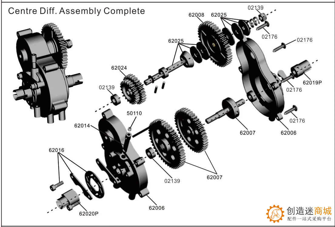 HSP 94762 1/8 4WD NP MONSTER TRUCK