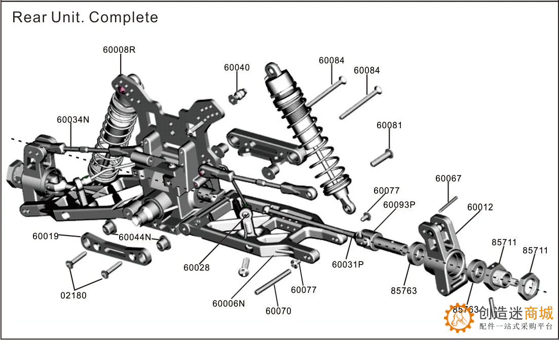 HSP 94762 1/8 4WD NP MONSTER TRUCK