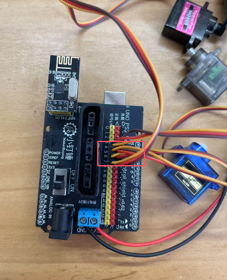 我想做一个arduino小车需要什么配件