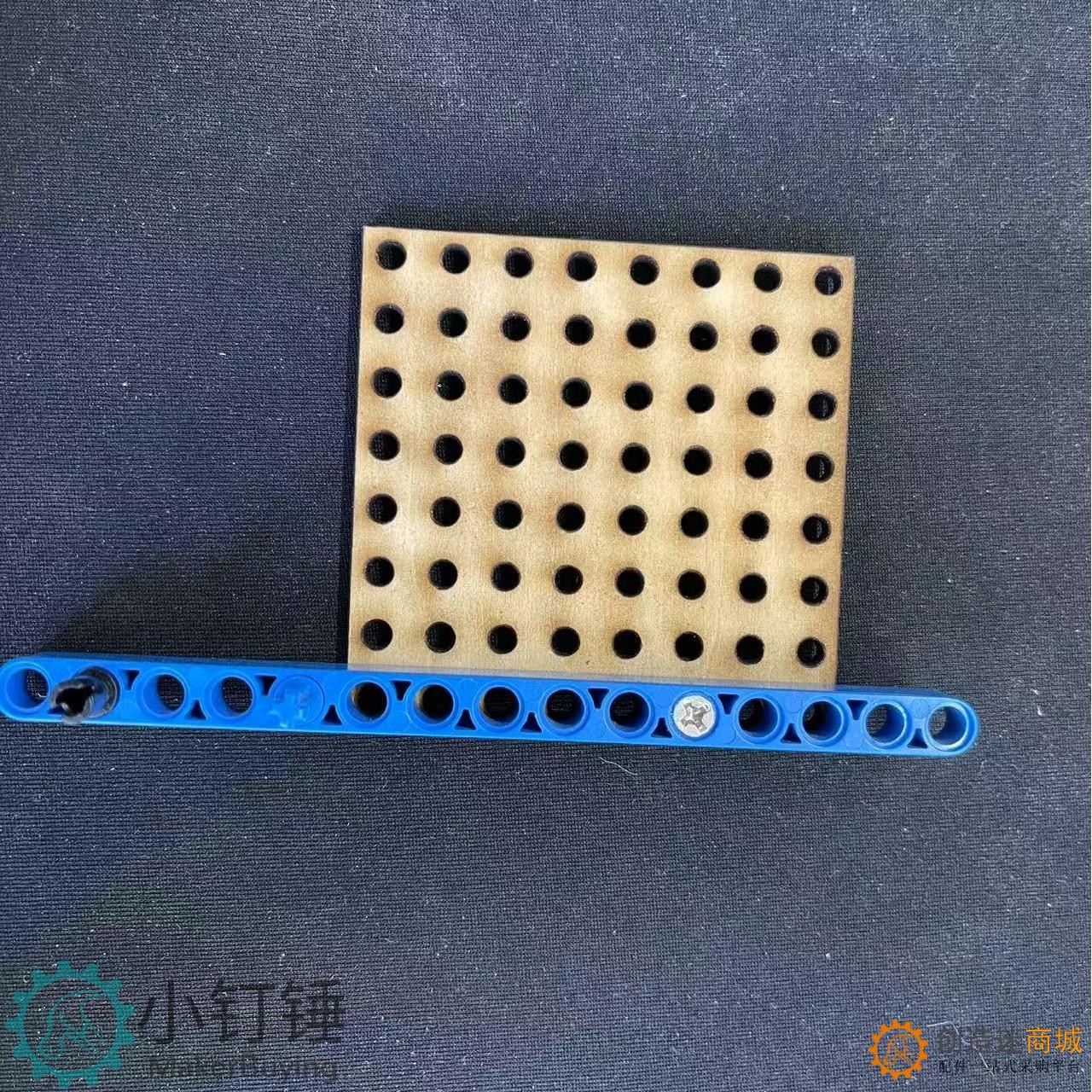 BA2 兼容乐高LEGO8*8木板积木洞洞板搭建构建64*64